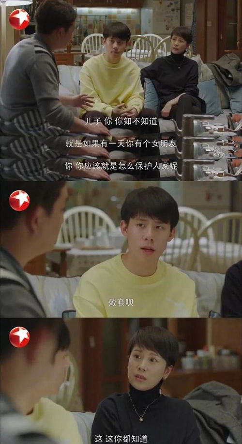 热播短剧老爹是神医？怎么不知道全集完整版在线观看 热播短剧老爹是神医？怎么不知道全集完整版在线观看--第1张