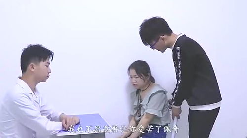 热播短剧保安老爸傲视群雄全集完整版在线观看 热播短剧保安老爸傲视群雄全集完整版在线观看--第1张