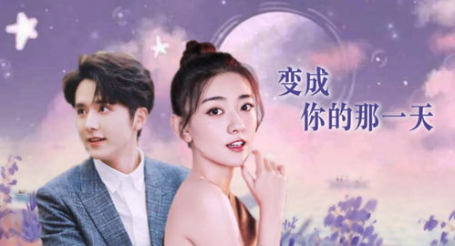 热播短剧宫墙雪全集完整版在线观看 宫墙雪热播短剧全集完整版在线观看--第1张
