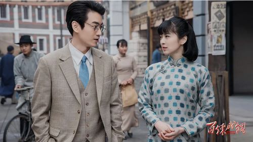 热播短剧对她上瘾:刁蛮夫人路子野全集完整版在线观看 热播短剧刁蛮夫人路子野全集完整版让她上瘾--第1张