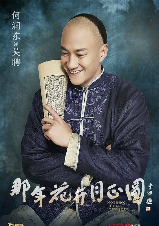 热播短剧千金世无双全集完整版在线观看 热播短剧千金世无双全集完整版在线观看--第1张