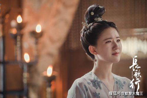 热播短剧为她流泪到天明全集完整版在线观看 热播短剧为她流泪到天明全集完整版在线观看--第1张