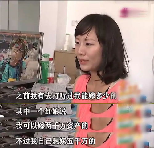 热播短剧假如我是富二代全集完整版在线观看 假如我是富二代全集完整版在线观看--第1张