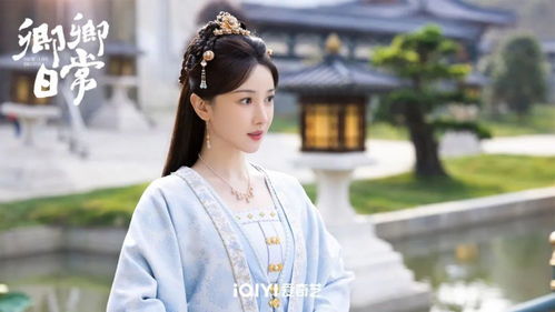 热播短剧嫡女的打脸日常全集完整版在线观看 热播短剧嫡女的打脸日常全集完整版在线观看--第1张