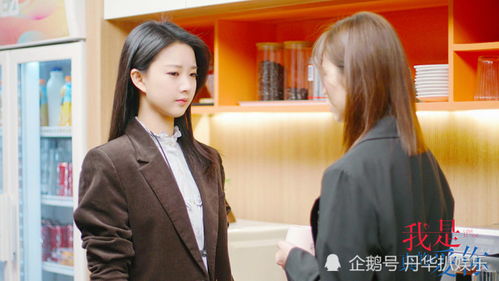 热播短剧陆总你的娇妻黑化了全集完整版在线观看 热播短剧陆总你的娇妻黑化了全集完整版在线观看--第1张