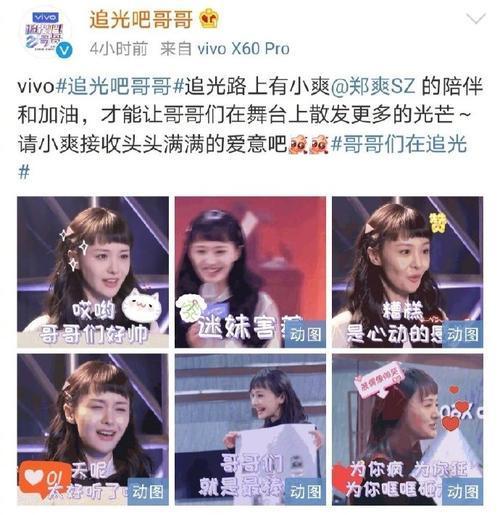 热播短剧她带崽离开历总追疯了全集完整版在线观看 热播短剧她带崽离开历总追疯了全集完整版在线观看--第1张