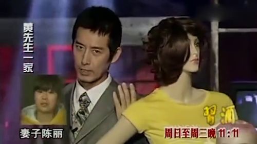 热播短剧抱错宝贝遇爹地你把我抱错了全集完整版在线观看 热播短剧抱错宝贝遇爹地你把我抱错了全集完整版在线观看--第1张