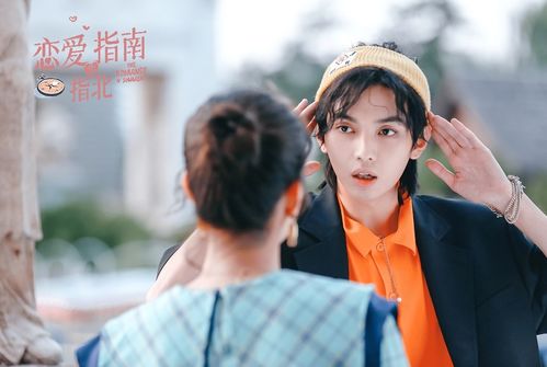 热播短剧霍总夫人她治好了恋爱脑等全集完整版在线观看 热播短剧霍总夫人她治好了恋爱脑等全集完整版在线观看--第1张