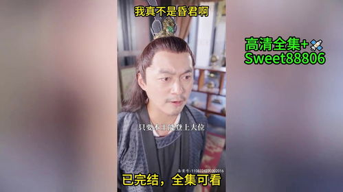 热播短剧入目皆是你全集完整版在线观看 热播短剧入目皆是你全集完整版在线观看--第1张