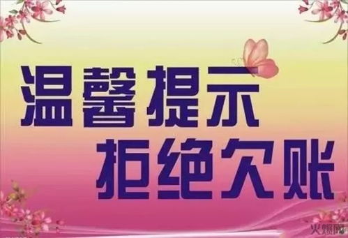 热播短剧天道赊命人全集完整版在线观看 热播短剧天道赊命人全集完整版在线观看--第1张