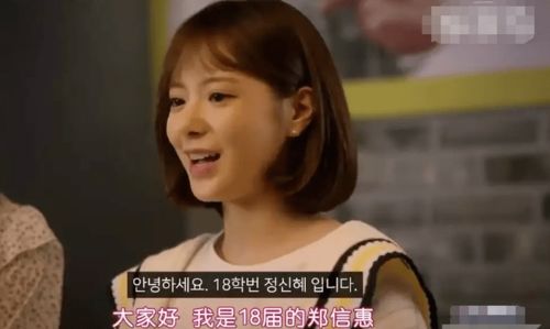 热播短剧替身少女替身她只想搞钱全集完整版在线观看 热播短剧替身少女替身她全集完整版在线观看——只想搞钱的小姐姐如何逆袭人生--第1张