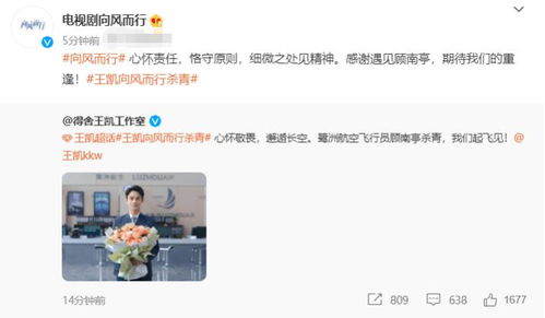 热播短剧新顾总太您拉黑了全集完整版在线观看 热播短剧新顾总太您拉黑了全集完整版在线观看--第1张