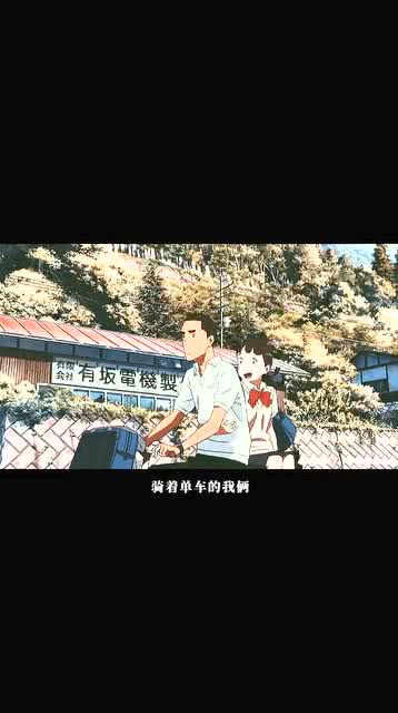 热播短剧世间万物不及你你心动为止长篇版全集完整版在线观看 世间万物不及你你心动为止长篇版全集完整版在线观看--第1张