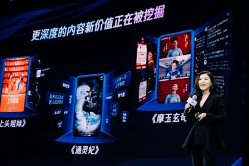 热播短剧墨先生快来宠我吧全集完整版在线观看 墨先生，快来宠我吧！全集完整版在线观看--第1张