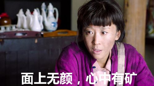 热播短剧最强闪婚吹过的牛都实现啦全集完整版在线观看 最强闪婚，吹过的牛都实现啦全集完整版在线观看--第1张