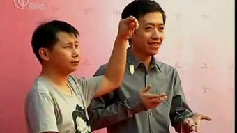 热播短剧精武风云全集完整版在线观看 热播短剧精武风云全集完整版在线观看--第1张