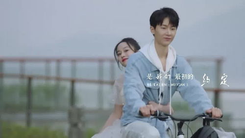 热播短剧陆少别跟姐姐撒野全集完整版在线观看 热播短剧陆少别跟姐姐撒野全集完整版在线观看--第1张