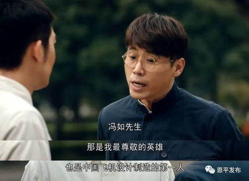 热播短剧般配关系张骏侯呈玥全集完整版在线观看 热播短剧般配关系，张骏侯呈玥全集完整版在线观看--第1张