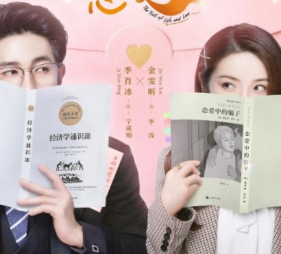 热播短剧无双王全集完整版在线观看 热播短剧无双王全集完整版在线观看--第1张