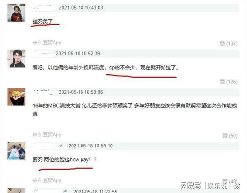 热播短剧一切从妻子跳楼开始全集完整版在线观看  热播短剧一切从妻子跳楼开始全集完整版在线观看--第1张