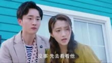 热播短剧大亨全集完整版在线观看 热播短剧大亨全集完整版在线观看--第1张