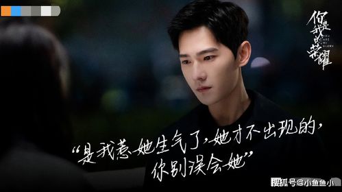 热播短剧娇宠之祁总追妻甜入骨全集完整版在线观看 热播短剧娇宠之祁总追妻甜入骨全集完整版在线观看--第1张