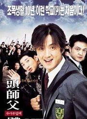热播短剧无敌吹牛系统全集完整版在线观看 热播短剧无敌吹牛系统全集完整版在线观看--第1张