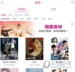 热播短剧彩票中了十亿老婆要和我离婚全集完整版在线观看 热播短剧彩票中了十亿老婆要和我离婚全集完整版在线观看--第1张