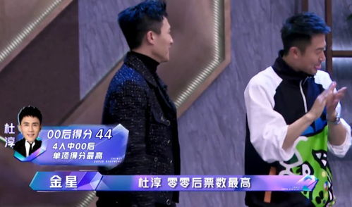 热播短剧尘埃里的光全集完整版在线观看 尘埃里的光全集完整版在线观看——一部热播短剧的魅力展现--第1张