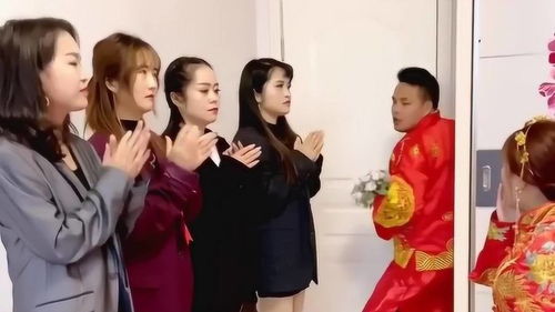 热播短剧结婚当天新郎重生了结婚一百零一次全集完整版在线观看 ，热播短剧结婚当天新郎重生了！结婚一百零一次全集完整版在线观看--第1张