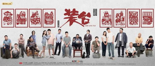 热播短剧蓄意成婚长篇全集完整版在线观看 热播短剧蓄意成婚长篇全集完整版在线观看--第1张