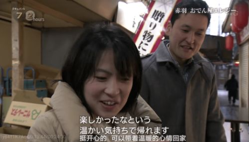 热播短剧人有悲欢离合全集完整版在线观看 热播短剧人有悲欢离合全集完整版在线观看--第1张