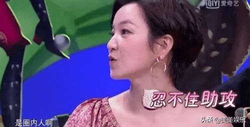 热播短剧带着法术去和校花相亲全集完整版在线观看 热播短剧带着法术去和校花相亲全集完整版在线观看--第1张