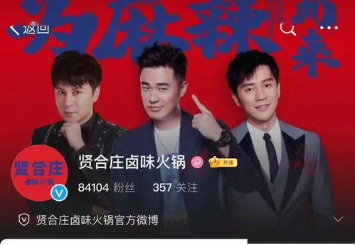 热播短剧少年梦家庭合睦长篇全集完整版在线观看 少年梦家庭合睦长篇全集完整版在线观看--第1张