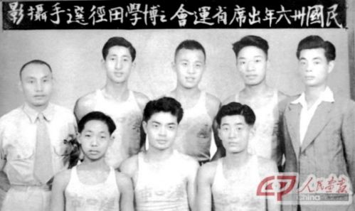 热播短剧无双国士全集完整版在线观看 无双国士全集完整版在线观看--第1张