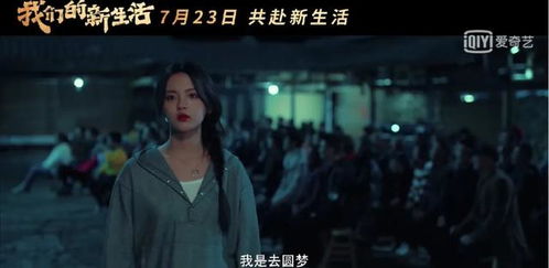 热播短剧谎言的背后婚姻局中局全集完整版在线观看 婚姻局中局全集完整版在线观看--第1张