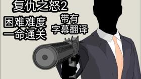 全集完整版在线观看" 全集完整版在线观看——一次过满足你的所有需求--第1张