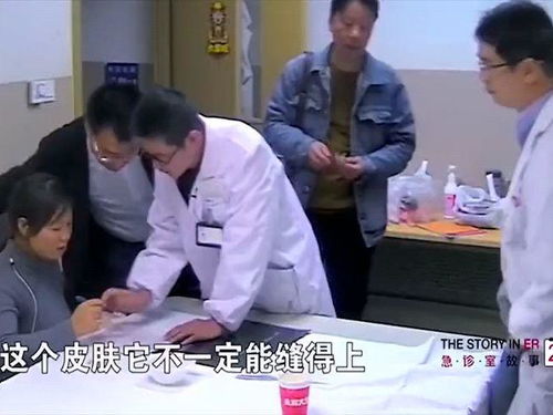 热播短剧抢救当天女儿拒绝签字全集完整版在线观看 热播短剧抢救当天女儿拒绝签字全集完整版在线观看--第1张