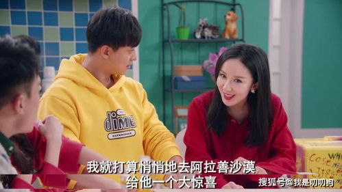 热播短剧娇宠神秘老公娇宠我全集完整版在线观看 热播短剧娇宠神秘老公娇宠我全集完整版在线观看--第1张