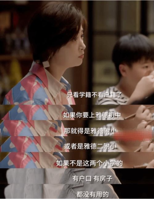 热播短剧薄爷的小祖宗又A又飒全集完整版在线观看 热播短剧薄爷的小祖宗又A又飒全集完整版在线观看--第1张
