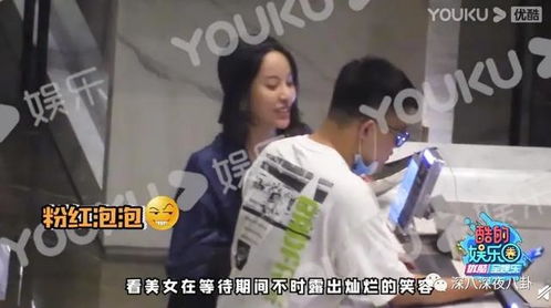 热播短剧互换后与渣男他弟恋爱了全集完整版在线观看 热播短剧互换后我与渣男他弟恋爱了全集完整版在线观看--第1张