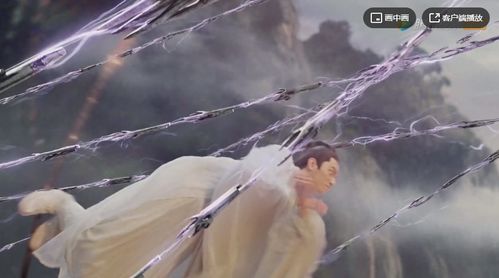 热播短剧遮天大帝仙侠剧全集完整版在线观看 遮天大帝，仙侠剧全集完整版在线观看——热播短剧的视觉盛宴--第1张