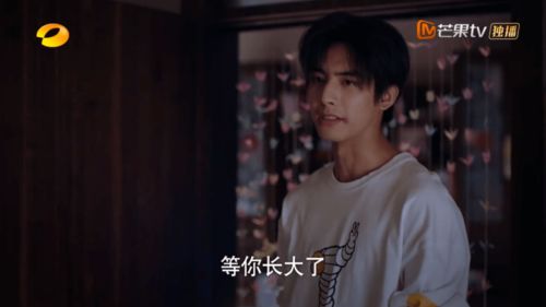 热播短剧回国后飒爽妈咪一路虐渣全集完整版在线观看 ，热播短剧回国后飒爽妈咪一路虐渣全集完整版在线观看--第1张