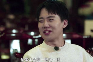 热播短剧傅太太她不装了全集完整版在线观看 热播短剧傅太太她不装了全集完整版在线观看--第1张