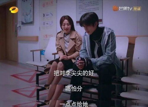 热播短剧捡了个霸总回家卖椰子全集完整版在线观看 热播短剧捡了个霸总回家全集完整版在线观看--第1张