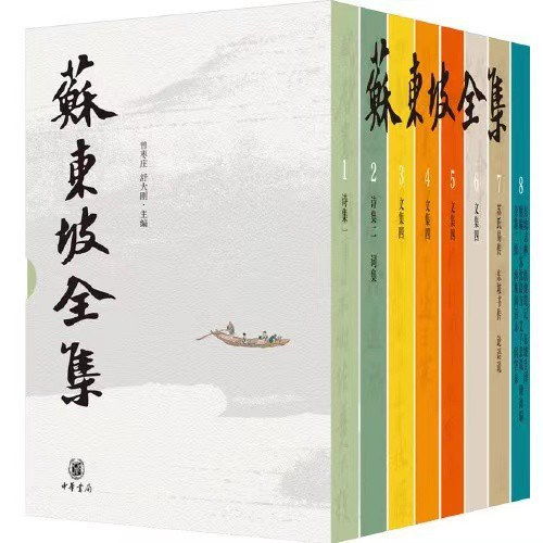 热播短剧狂草~第一季全集完整版在线观看 热播短剧狂草~第一季全集完整版在线观看--第1张