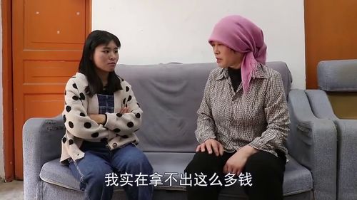 热播短剧妈妈再爱我一次全集完整版在线观看 热播短剧妈妈再爱我一次全集完整版在线观看--第1张