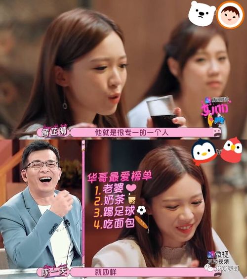 热播短剧女儿我要找到你妻子在原谅我一次全集完整版在线观看 热播短剧女儿我要找到你妻子原谅我一次全集完整版在线观看--第1张