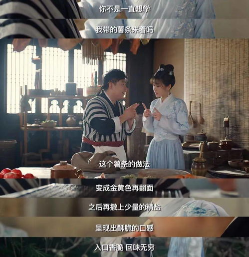 热播短剧傻子学神傻子学霸开局高考震惊全球全集完整版在线观看 傻子学神傻子学霸开局高考震惊全球全集完整版在线观看--第1张