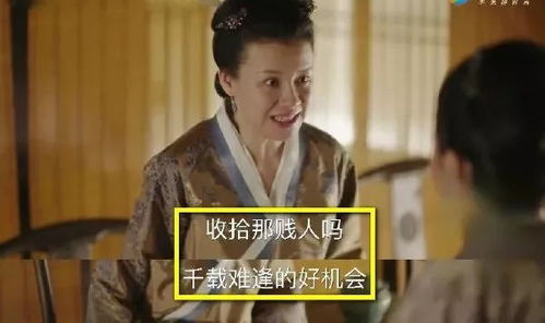 热播短剧督主大人今天破戒了吗全集完整版在线观看 热播短剧督主大人今天破戒了吗全集完整版在线观看--第1张